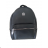 Batoh dámsky (ONE SIZE) TESSRA KABELKY TSR224273-BB/DUR čierna