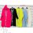Cardigan s kapucňou dlhý rukáv dámsky (S/M ONE SIZE) TALIANSKA MÓDA IMWAK23CL22227