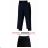 Legíny džegíny dlhé dámske (S/M-XL/2XL) TURECKÁ MÓDA TMWL233308619