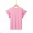 Tričko krátky rukáv dámske (S-XL) GLO-STORY GLO24WPO-B3389-3