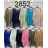 Sveter letný oversize dlhý rukáv dámsky (S/M ONE SIZE) TALIANSKA MÓDA IMWCA24010