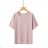 Tričko krátky rukáv dámske (S-XL) GLO-STORY GLO24WPO-4526