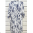 Tunika oversize krátky rukáv dámska (S/M ONE SIZE) TALIANSKA MÓDA IMPSH240055h