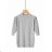 Sveter s rolákom dlhý rukáv dámsky (S-XL) GLO-STORY GLO24WMY-5358