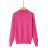 Sveter s rolákom dlhý rukáv dámsky (S-XL) GLO-STORY GLO24WMY-5349