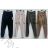 Tepláky s trakmi elegantné oversize dlhé dámske (S/M/L ONE SIZE) TALIANSKA MÓDA IMD24271