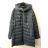 Bunda zimná na zips s kapucňou dlhý rukáv dámsky (S-2XL ONE SIZE) TALIANSKA MÓDA IMPNF241560 _vypíšte do poznámky XL