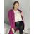 Cardigan pletený dlhý rukáv dámsky (S/M/L ONE SIZE) TALIANSKA MÓDA IMD23520