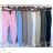 Tepláky elegantné s opaskom dámske (S/M/L ONE SIZE) TALIANSKA MÓDA IMWCP25032