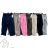 Nohavice elegantné dámske (XS/S/M ONE SIZE) TALIANSKA MÓDA IMD25032