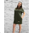 Šaty krátke oversize letné krátky rukáv dámske (XS/S/M ONE SIZE) TALIANSKA MÓDA IMD25021