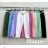 Nohavice dlhé s opaskom dámske (S/M/L ONE SIZE) TALIANSKA MÓDA IMWHP25437