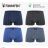 Boxerky pánske (L-3XL) FANNIFEN PES25M6750