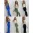 Sukňa dlhá dámska (XS/S/M ONE SIZE) TALIANSKA MÓDA IMM25M34549