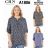 Košeľa 3/4 dlhý rukáv dámska nadrozmer (M-4XL) IMWCRN252400