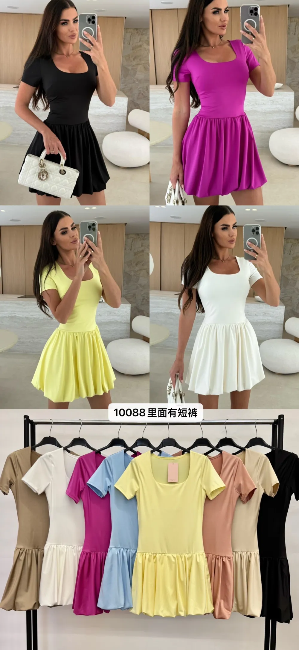 Šaty krátke voľnočasové letné krátky rukáv dámske MILANO (S/M/L ONE SIZE) TALIANSKA MÓDA IMPOC2510088/DUR S/M/L ružová staroružová