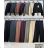 Súprava nohavice a mikina dlhý rukáv máselko dámska (S/M/L ONE SIZE) TALIANSKA MÓDA IMWHP252750