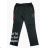 Nohavice softshell zateplené flaušom pánske (M-3XL) TEMSTER BES2523260