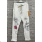 Nohavice dlhé dámske (S/M/L ONE SIZE) IMPOZ25LV-25480A