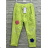 Nohavice dlhé dámske (S/M/L ONE SIZE) IMPOZ25LV-25480A