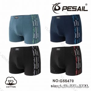 Boxerky pánske nadrozmer (L-3XL) PESAIL PES25G55470