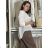 Košeľa oversize 3/4 dlhý rukáv dámska nadrozměr (40/42/44 ONE SIZE) IMPOZ25AM-3839/DUR  biela