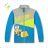 Mikina na zips dlhý rukáv chlapčenská detská (98-128) KUGO HM0670