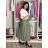 Sukňa dlhá dámska (S/M/L ONE SIZE) TALIANSKA MÓDA IMSM26105