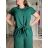 Súprava letná košile a nohavice dámska (M/L/XL ONE SIZE) TALIANSKA MÓDA IM426002335