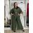 Komplet elegantní Tunika oversize krátky rukáv a kalhoty dámske AMI (S/M/L ONE SIZE) TALIANSKA MÓDA IMM267304