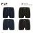Boxerky bavlnené pánske nadrozmer (M - 3XL) FANNIFEN FNF26G55583