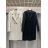 Kabát na knoflíky dlhý rukáv dámske (S/M/L ONE SIZE) TALIANSKA MÓDA IMPFD264523