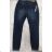 Nohavice riflové dámske (s-xl) Taliansko MÓDA IM518308