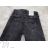 Rifle jeans dámske (25-31 / xs-2xl) MSARA IM918S275-13