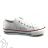 Tenisky dámske (biela / 36-41) COSHOES OBUV OB218145