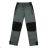 Nohavice manšestrové outdoor bavlnené pánske (m-xxl) KUGO T5710K