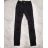 Rifle jeans dámske (XS-XL) WATER JEANS DENIM IM919X7706-1