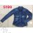 Košeľa riflová dámska (xs-2xl) Gourde MA119RE-5199/DR <p>modrá</p> S