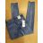 Rifle nohavice dámske (34-44) SMILING JEANS SMI20Y020
