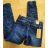 Rifle jeans dámske (36-46) SMILING JEANS W846
