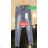 
Rifle jeans dlhé push up dámske (25-31) M.SARA MA120S3838

