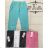 Legíny elastické 3/4 krátke dámske (M-2XL) N-FEEL NFL20DZ-3
