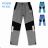 Nohavice plátené tenké outdoor bavlnené pánske (M-2XL) KUGO FK5609