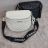 Kabelka cez plece crossbody dámska (35x19cm) TALIANSKÁ MÓDA PV920NER-V-6