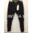 Rifle jeans dlhé dámske (XS-XL) Jewell LEXXURY MA521JW5154-1