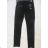 Nohavice elastické dámske (36-46) SMILING JEANS M009