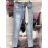 Katalóg riflová móda Jeans21