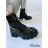 Topánky členkové dámske (36-41) SSHOES OBUV OBSS21NC1183