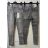 Rifle jeans dlhé dámske (XS-XL) MSARA MA621re3652-B