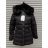 Bunda / Kabát zimná dámska (M-2XL) POĽSKÁ MÓDA HKW21Kn1968